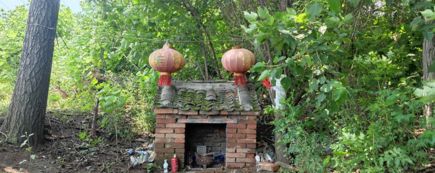 Tomb of Lü Bu