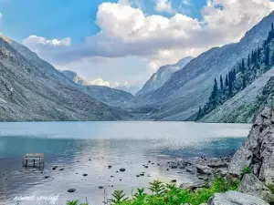 Kalam View
