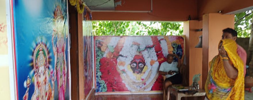 Ram Avadh Aughad Baba Seva Sadan Trust