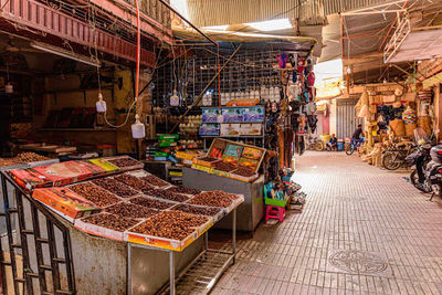 ساحة العلويين