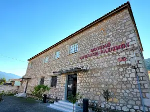 Distomo Museum of the Nazi victims at June 10th, 1944