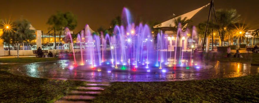 Barzan Olympic Park
