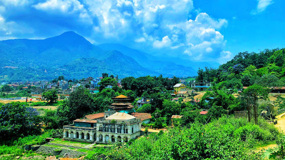 Kirtipur