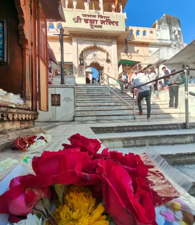 Ajmer