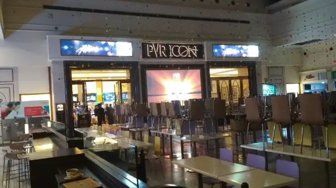 2_PVR Directors Cut