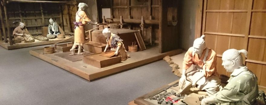 Yu-no-oku Museum of Gold Mining History