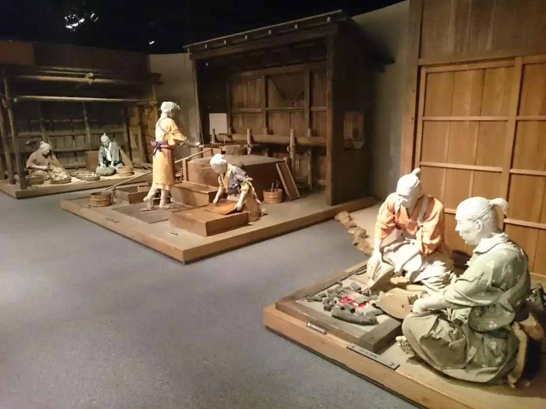 Hotels near Yu-no-oku Museum of Gold Mining History