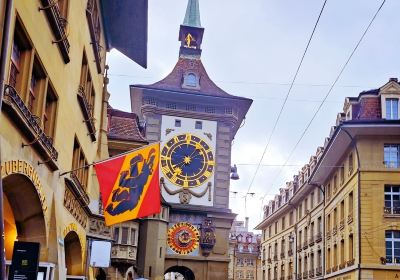 Bern's Clock Tower