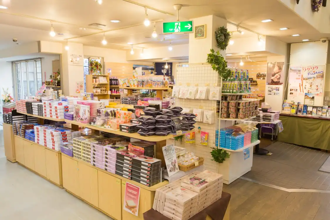 Hotel dekat Kawaguchiko Herb Studio