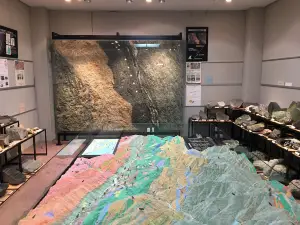 Oshika Japan Median Tectonic Line Museum