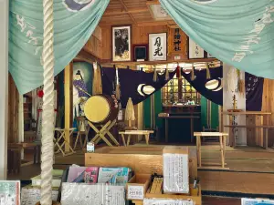 Tsukiyomi Shrine