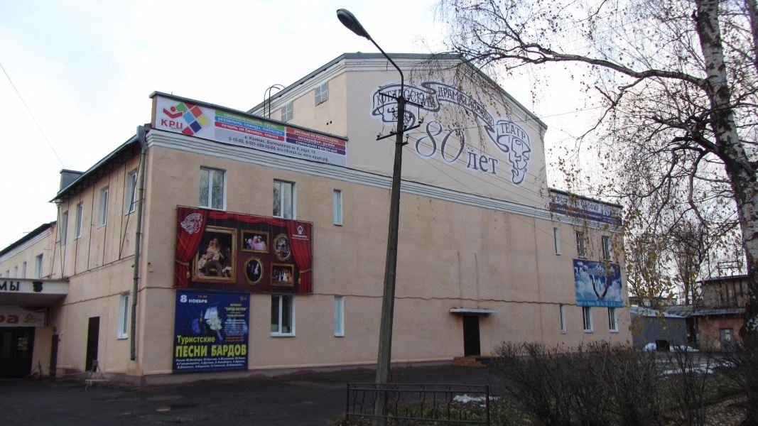 Tiket pesawat Moscow Kotlas
