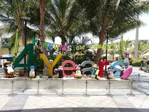 Fakieh Aquarium