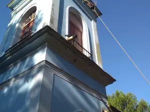Municipal Historical Museum "El Porvenir"
