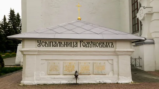 Grave of Boris Godunov
