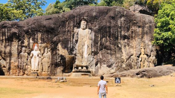 Buduruwagala Raja Maha Viharaya