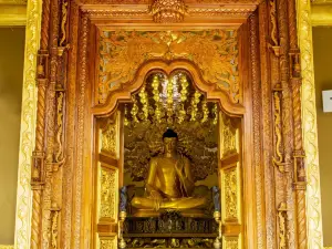 Siri Gautama Sambuddharaja Maligawa