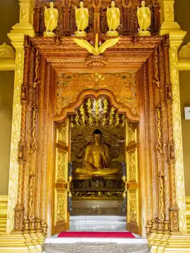 Siri Gautama Sambuddharaja Maligawa
