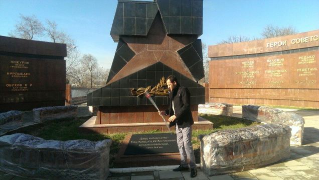Museum of Victims of Political Repression