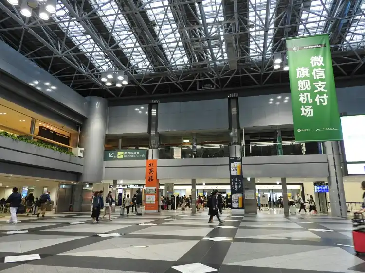 Hotels near International Terminal Oasis Park