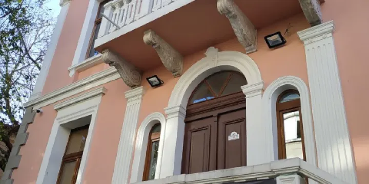 Natural History Museum Burgas