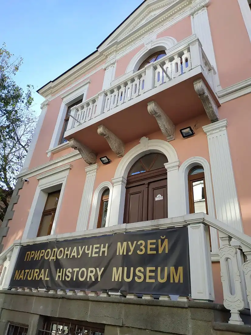 Hotels near Natural History Museum of Burgas