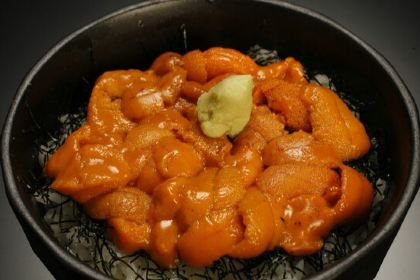 Otaru Masazushi Zenan