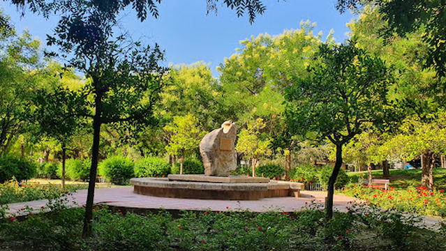 Parc de Ses Fonts