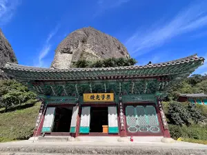 Maisan Eunsusa