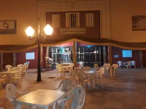 Cinéma de Ain sefra