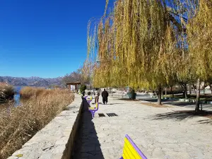 Zrebar Theme Park