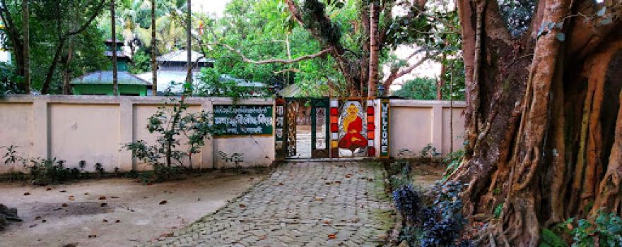 Mahamuni Buddhist Temple (মহামুনি বৌদ্ধ বিহার)