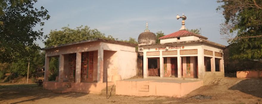 Shiv mandir