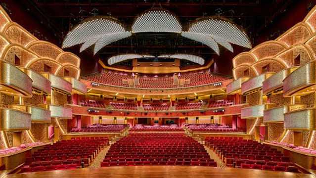 Nita Mukesh Ambani Cultural Centre