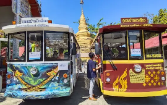 วัดแสงดาว