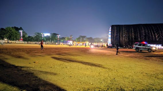 Harmu Ground