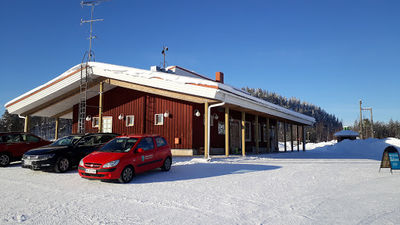 Pärnävaaran urheilukeskus
