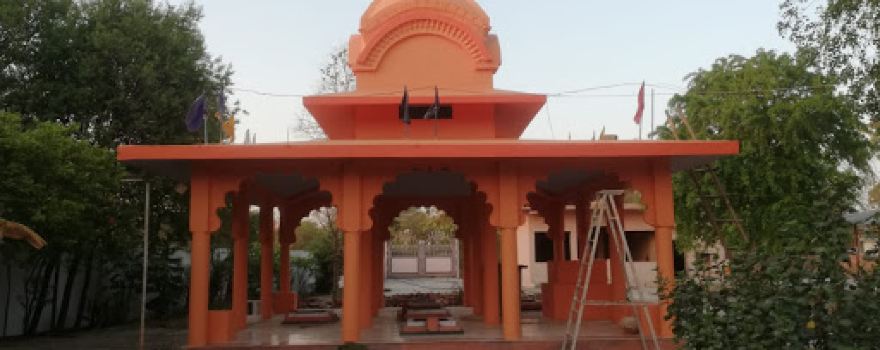 Shiv Mandir