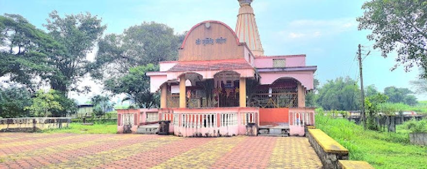 Nrusinha temple kodoli