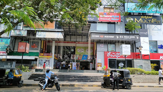 DRC CINEMAS