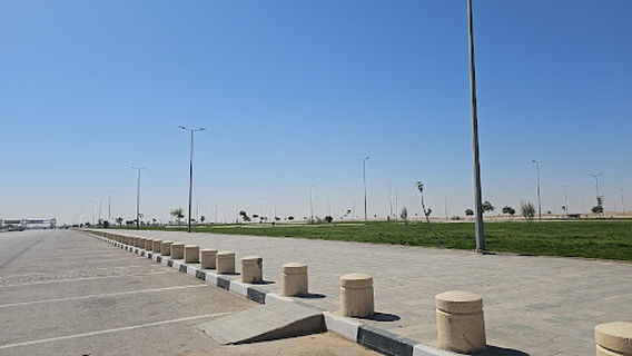 Nahdhada Garden