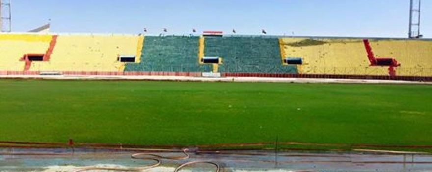 Stadium Hosseinieh