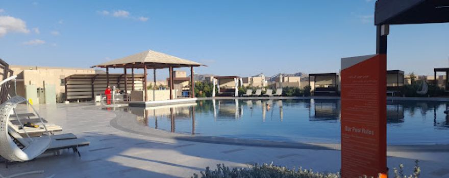 Jabal Al Akhdar Park 2