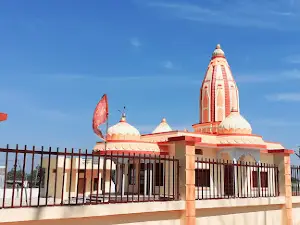 Shree Ram Mandir Bichhola