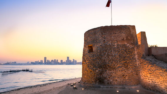 Qala't Bu Mahir