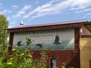 Zhuravlinaya Rodina