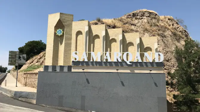 Samarkand Sign