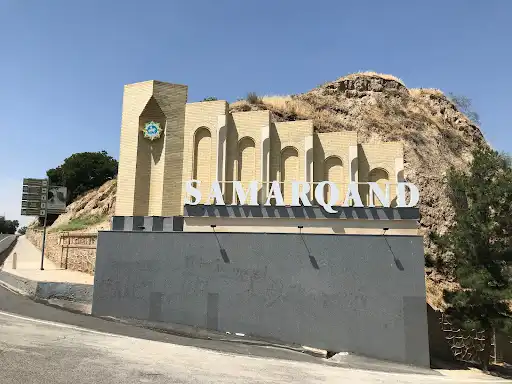 Samarkand Sign
