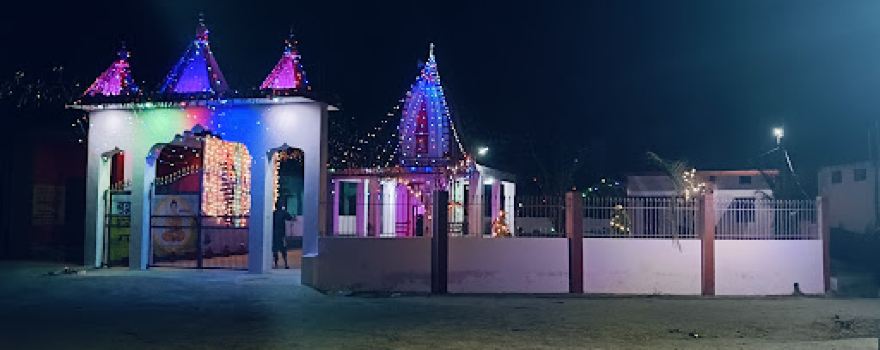 ravidas mandir