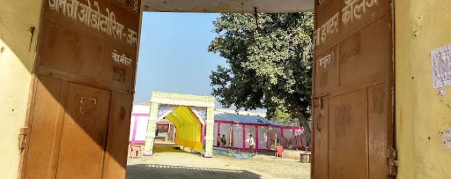 Auditorium (J.I.C)